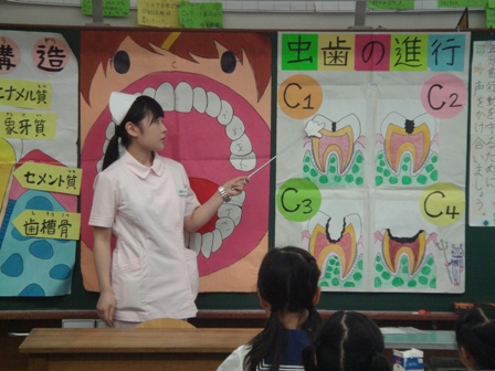 小学校の歯磨き指導に行きました 日本ウェルネス歯科衛生専門学校